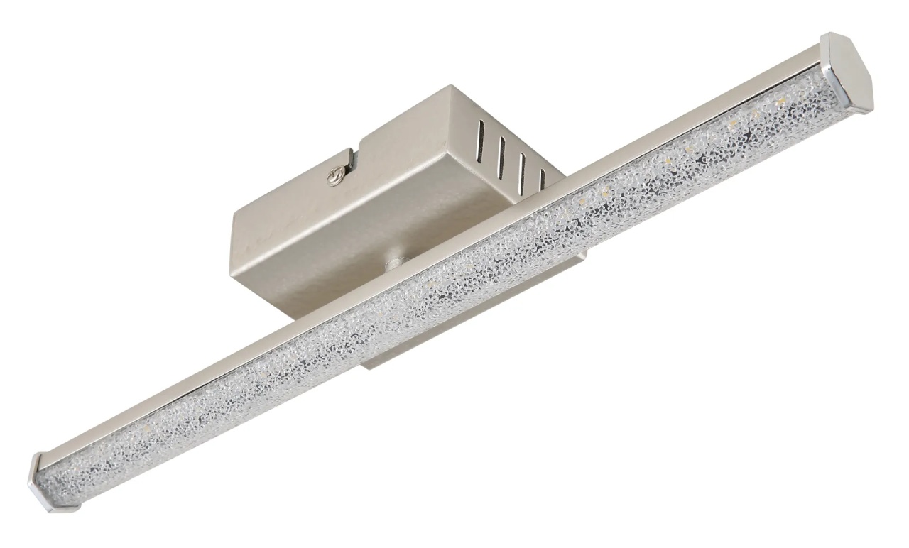 Lustra LED Kirina, 1 brat, 6W, 620 lm, lumina neutra (4000 K), IP20, nichel mat/cristale, Globo Lighting - 1 | YEO