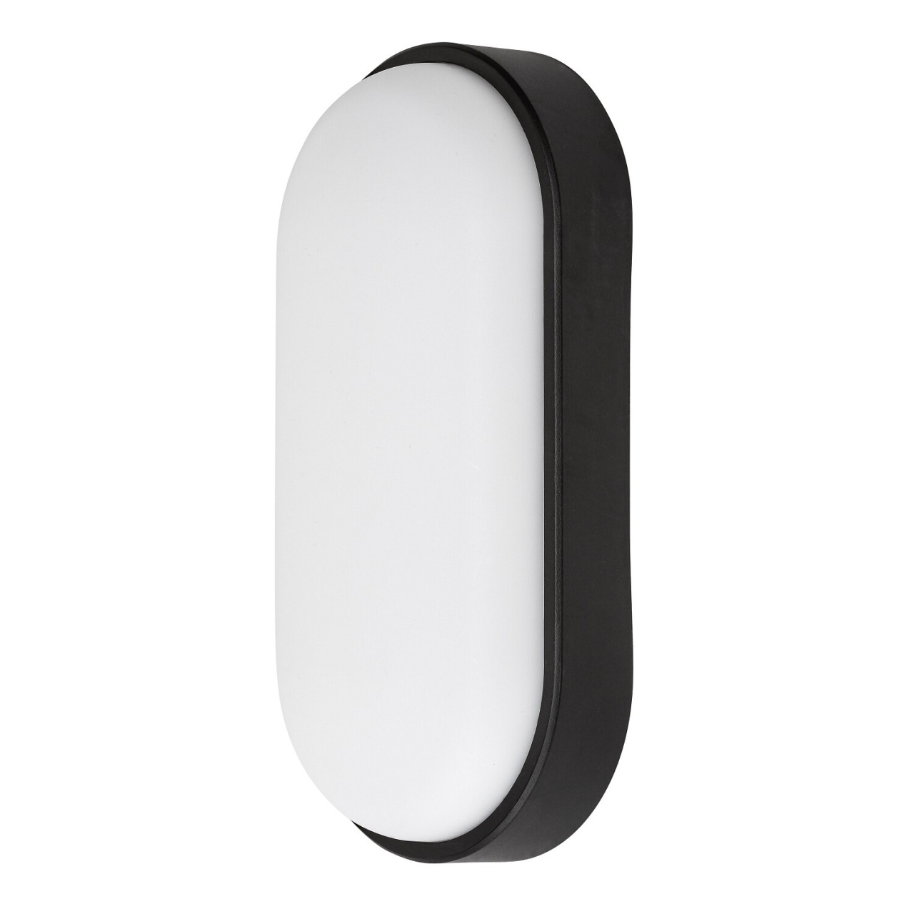 Aplica LED exterior Hort2, 14W, 1250 lm, lumina neutra (4000 K), IP54, neagra, Rabalux