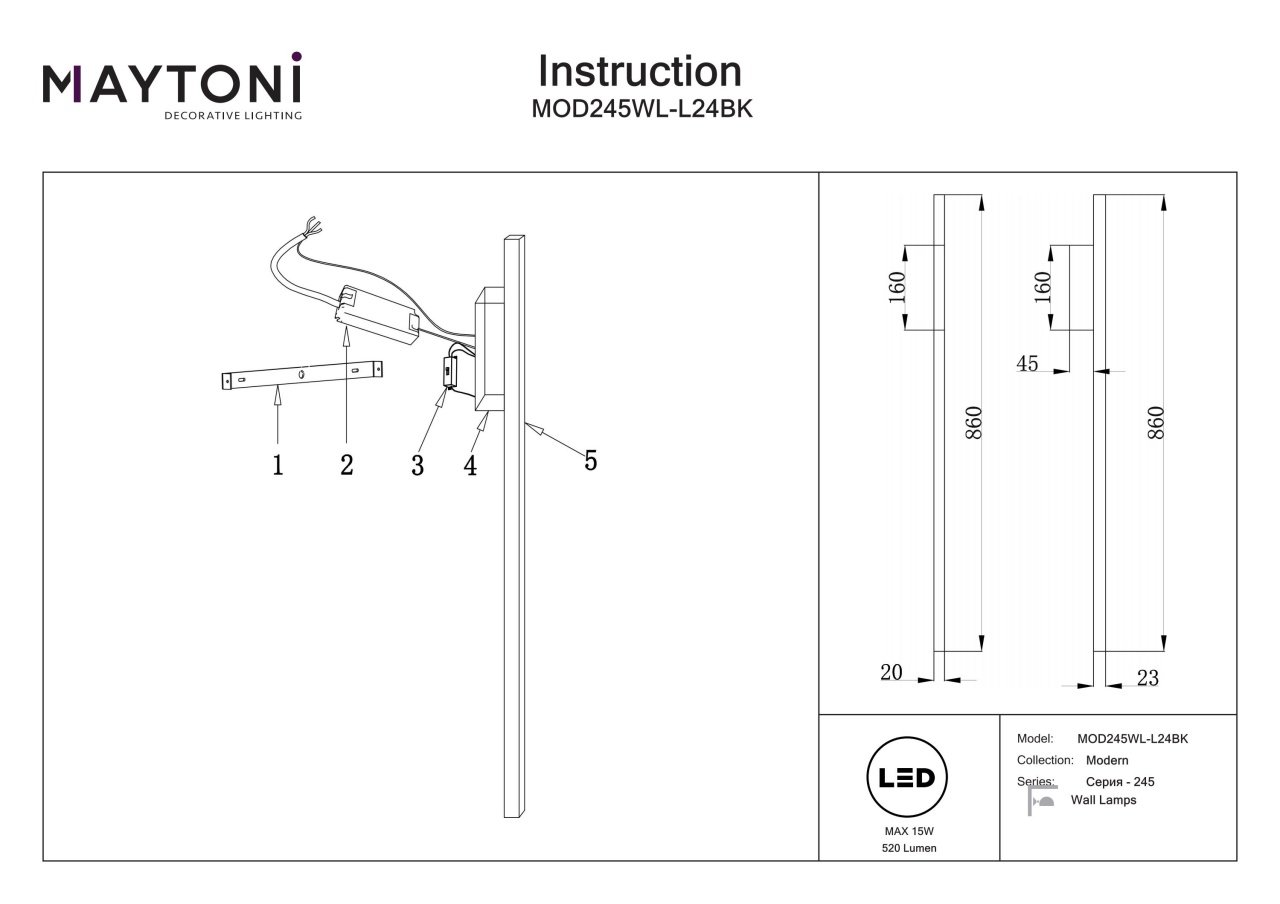 Aplica LED Halo MOD245WL-L24BK, 15W, 520lm, lumina calda+neutra, IP20, neagra, Maytoni - 2 | YEO