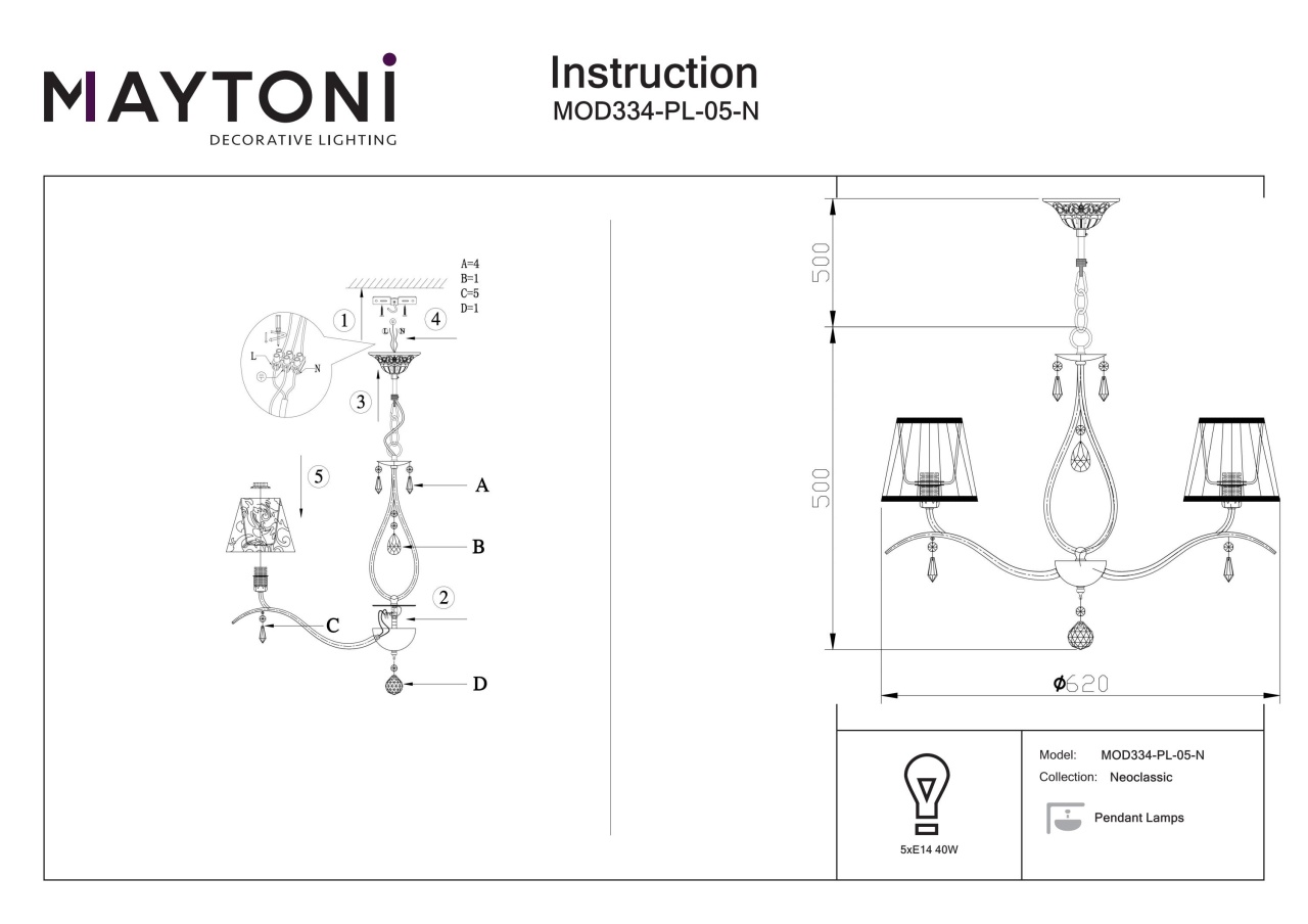 Candelabru Talia MOD334-PL-05-N, 5xE14, nichel+alb, IP20, Maytoni - 2 | YEO