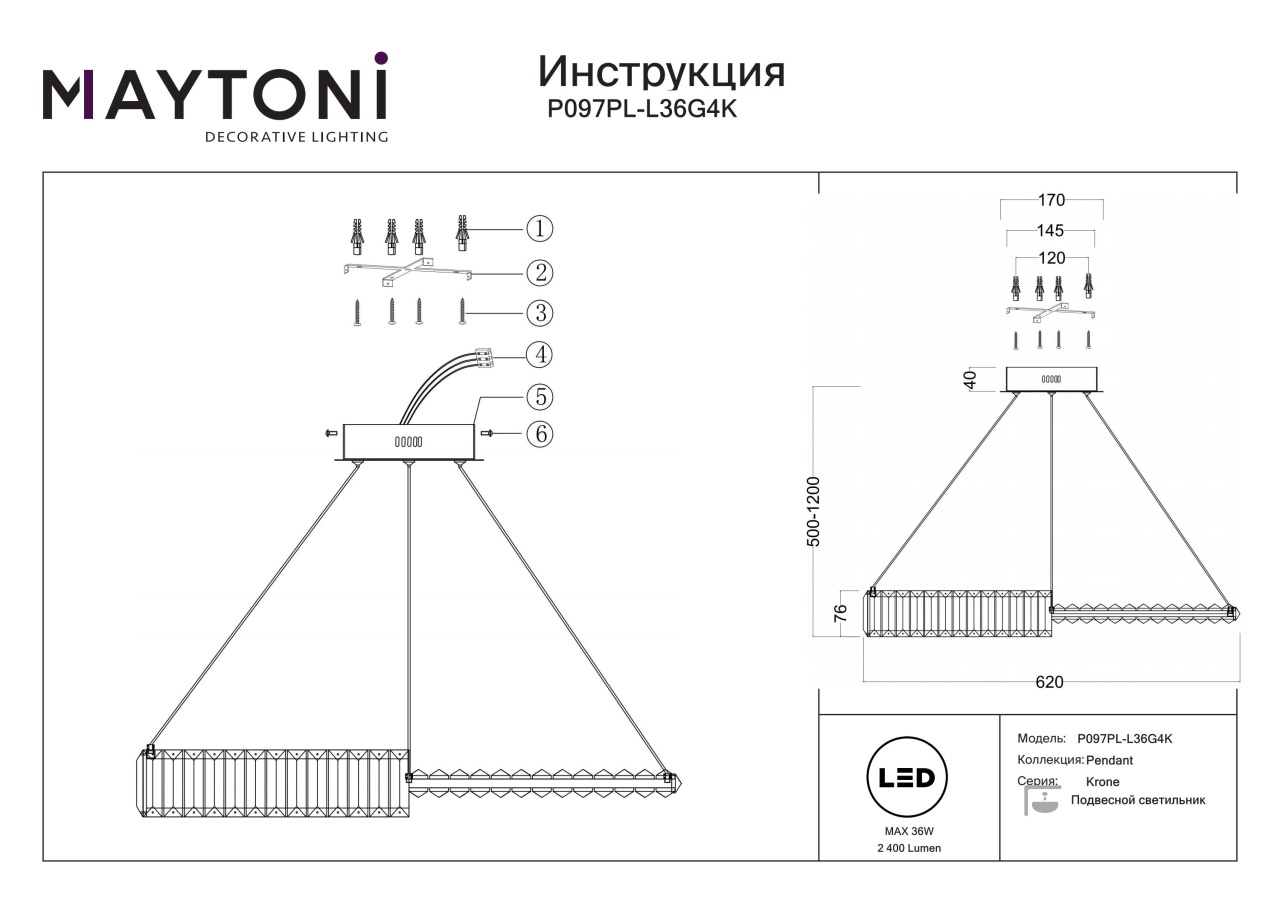 Lustra LED Krone P097PL-L36G4K, 36W, 2400lm, lumina neutra, IP20, aurie+transparenta, Maytoni