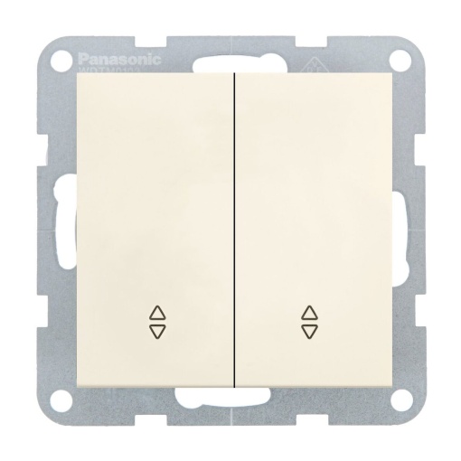 Intrerupator dublu cap scara 10A, IP20, Bej, Panasonic Karre Plus 55