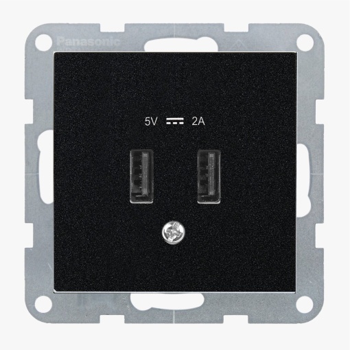 Priza dubla USB A 5V 2A, IP20, Negru, Panasonic Karre Plus 55