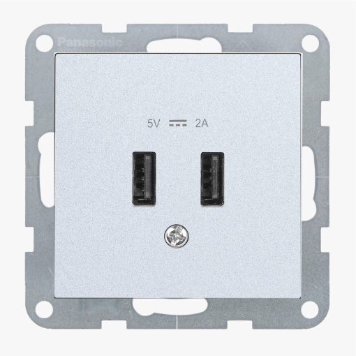 Priza dubla USB A 5V 2A, IP20, Argintiu, Panasonic Karre Plus 55