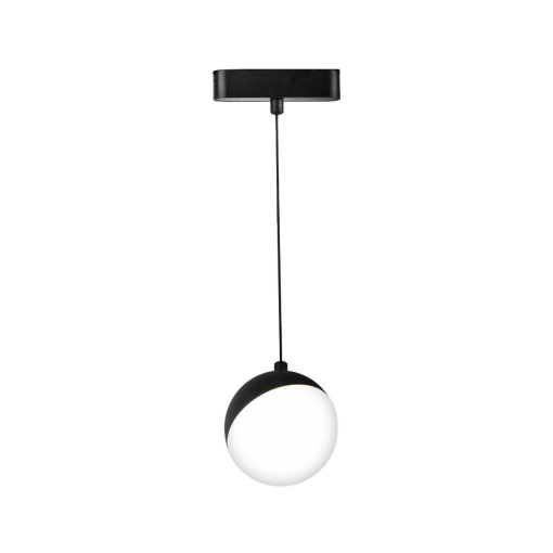 Spot LED pentru sina magnetica slim, tip pendul, 9W, lumina neutra(4000 K), negru, Klausen