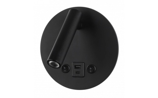 Spot LED de perete cu intrerupator si USB, Optonica, 8W, lumina neutra (4200K), negru