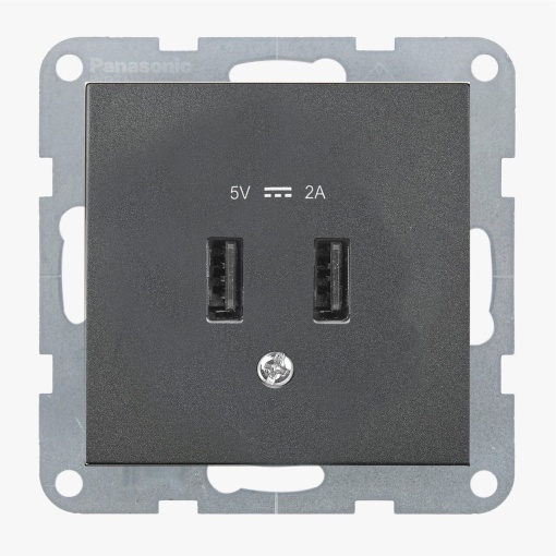 Priza dubla USB A 5V 2A, IP20, Grafit, Panasonic Karre Plus 55 [1]- savelectro.ro