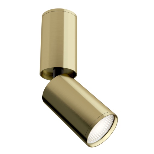 Plafoniera Focus C051CL-01BS, 1xGU10, 10W, arama, IP20, Maytoni