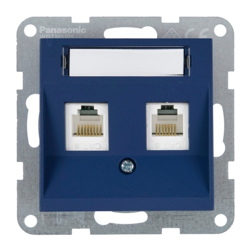Priza dubla internet cat 6, IP20, Ocean, Panasonic Karre Plus 55 Soft Touch