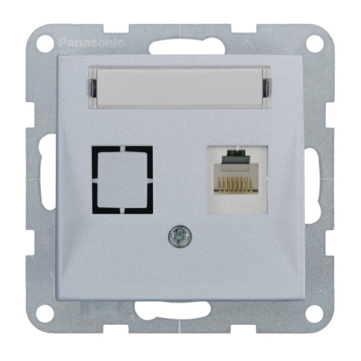 Priza internet cat 6, IP20, Argintiu, Panasonic Karre Plus 55