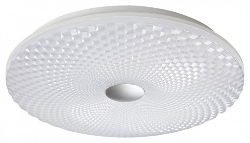 Plafoniera Galeti LED, metal, alb, argintiu, 1680 lm, lumina neutra (4000K), 3440, Rabalux