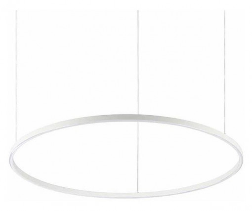 Lustra LED ORACLE SLIM SP D90 rotund, alb, 48W, 3000 lm, lumina calda (3000K), 229478, Ideal Lux