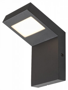 Aplica de exterior Lima LED, alb, negru mat, 600 lm, lumina calda (3000K), 7925, Rabalux [2]- savelectro.ro