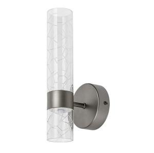 Aplice LED, Aplica LED Onixo, 8W, 620 lm, lumina calda (3000 K), IP20, gri, Rabalux - savelectro.ro