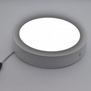 Aplica LED SMD rotunda 18W, 1360 lm, IP20, lumina rece (6500K), Ø220mm, alb, Braytron