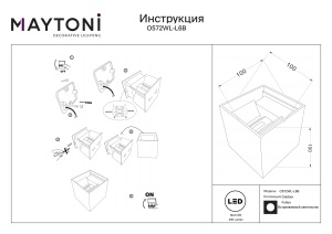 Aplica pentru exterior LED Fulton O572WL-L6B, 6W, 500lm, lumina calda, IP54, neagra, Maytoni [7]- savelectro.ro