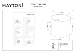 Aplica Rond C066WL-01W, 1xG9, alba, IP20, Maytoni [4]- savelectro.ro