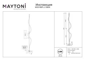 Lampadar LED Tau MOD166FL-L15B3K, cu intrerupator, 15W, 450lm, lumina calda, IP20, negru, Maytoni [5]- savelectro.ro