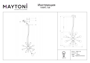 Lustra Jackson T546PL-12B, 12xE27, neagra, IP20, Maytoni [7]- savelectro.ro
