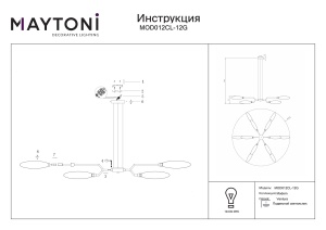Lustra Ventura MOD012CL-12G, 12xG9, aurie+transparenta, IP20, Maytoni [4]- savelectro.ro