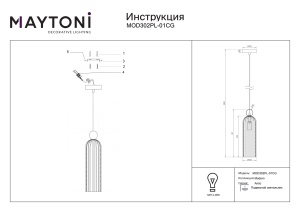 Pendul Antic MOD302PL-01CG, 1xE14, auriu+cognac, IP20, Maytoni [4]- savelectro.ro