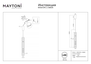 Pendul LED Ordo MOD272PL-L12BS3K, 8W, 920lm, lumina calda, IP20, negru+cognac, Maytoni [3]- savelectro.ro