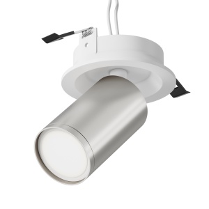 Plafoniera Focus C048CL-U-1WS, 1xGU10, alba, IP20, Maytoni [2]- savelectro.ro