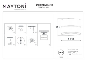 Plafoniera LED Onda C024CL-L18B, 18W, 1000lm, lumina calda, IP20, neagra, Maytoni [3]- savelectro.ro