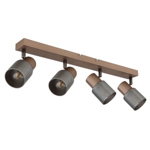 Plafoniera Satella, 4xE14, IP20, cafenie mat, Globo Lighting