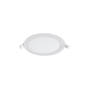 Resigilate, (RESIGILAT) Spot LED 15W Incastrat, Rotund, Braytron, 1120lm, Lumina Calda (3000K), Alb - savelectro.ro