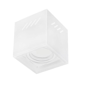 Corpuri de Iluminat Interior, Spot 015-027-0050, patrat, 1xGU10, alb mat, IP20, Horoz - savelectro.ro