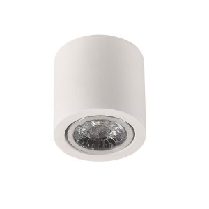 Spot 2070-OP, rotund, 1xGU10, alb, IP20, Optonica [2]- savelectro.ro