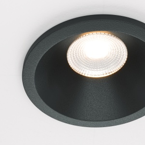 Spot LED 6W Incastrat, Maytoni, 620lm, Lumina Calda (3000K), Alb [2]- savelectro.ro