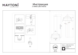 Spot LED 7W Incastrat, Maytoni C140RS-L200-7W3K-B, 460lm, Lumina Calda (3000K), Negru [3]- savelectro.ro