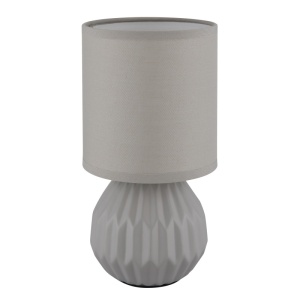 Veioza Sylas 1xE14, IP20, gri, Globo Lighting