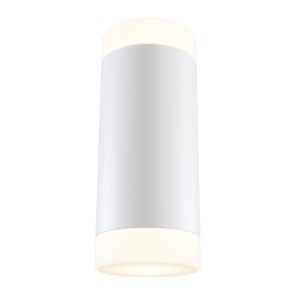 Aplica LED Kilt C027WL-L10W, 10W, 750lm, lumina calda, IP20, alba, Maytoni [1]- savelectro.ro