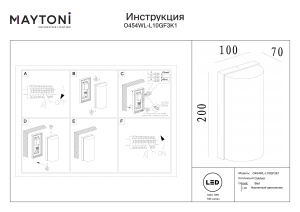 Aplica pentru exterior LED Badd O454WL-L10GF3K1, 10W, 700lm, lumina calda, IP54, grafit, Maytoni [2]- savelectro.ro