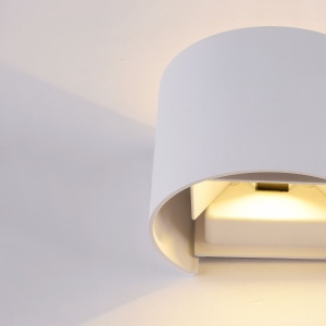 Aplica pentru exterior LED Fulton O573WL-L6W, 6W, 500lm, lumina calda, IP54, alba, Maytoni [4]- savelectro.ro