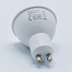 Bec led GU10 5W (50W), 350lm, 38 grade, dimabil, lumina neutra (4200K), semiclar, Braytron