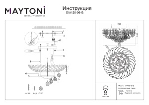 Candelabru Karolina DIA120-06-G, 6xE27, auriu+transparent, IP20, Maytoni [7]- savelectro.ro