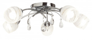 Candelabru Melissa, 5 brate, 2622, Rabalux [6]- savelectro.ro