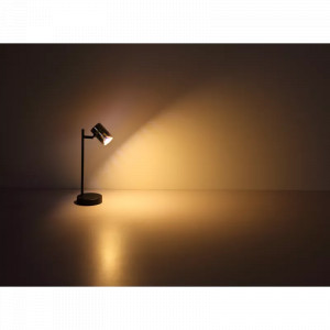 Lampa de birou Trabby 57916T, cu intrerupator, 1xGU10, aurie+fumurie+neagra, IP20, Globo [5]- savelectro.ro