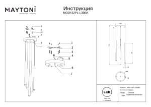 Lustra LED Cascade MOD132PL-L30BK, 31W, 2400lm, lumina calda+neutra, IP20, neagra mata, Maytoni [4]- savelectro.ro