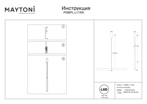 Lustra LED Supersymmetry P096PL-L11WK, 18W, 1050lm, lumina neutra, IP20, alba, Maytoni [4]- savelectro.ro