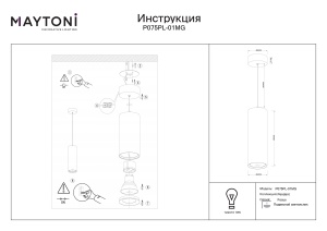 Pendul Focus P075PL-01MG, 1xGU10, auriu, IP20, Maytoni [3]- savelectro.ro