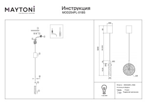 Pendul Frozen MOD254PL-01BS, 1xG4, auriu+transparent, IP20, Maytoni [1]- savelectro.ro