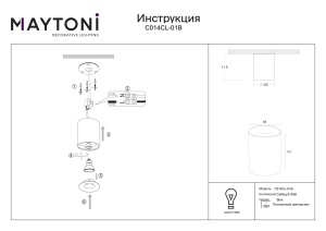 Plafoniera Alfa C014CL-01B, 1xGU10, neagra, IP20, Maytoni [3]- savelectro.ro