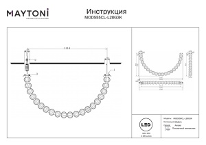 Plafoniera LED Amulet MOD555CL-L28G3K, 36W, 2200lm, lumina calda, IP20, aurie, Maytoni [4]- savelectro.ro