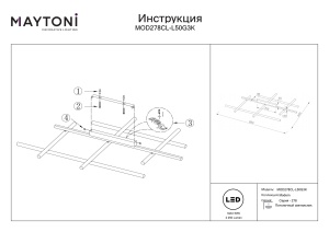Plafoniera LED Radiance MOD278CL-L50G3K, 50W, 2250lm, lumina cald, IP20, aurie, Maytoni [4]- savelectro.ro