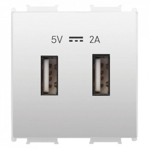 Prize si intrerupatoare, Priza USB 2A 5V, 2 module, alba, Panasonic Thea Modular - savelectro.ro